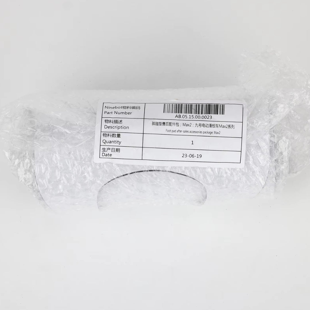 Gummimatta Ninebot G2 - Reservdel - Wheelyshop
