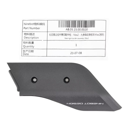 Bakre ramkåpa Ninebot G2 - Reservdel - Wheelyshop