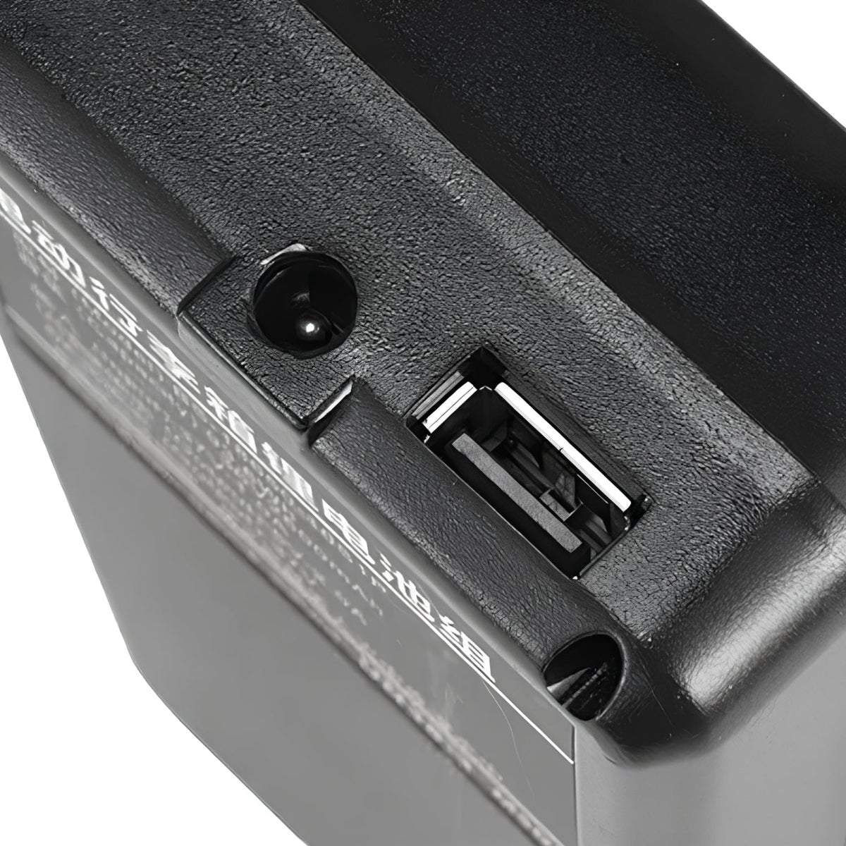 USB port of the AeroDrive Edition electric ride-on suitcase