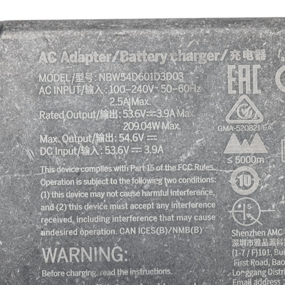 Inbyggd laddare Ninebot Max G3 - Reservdel - Wheelyshop