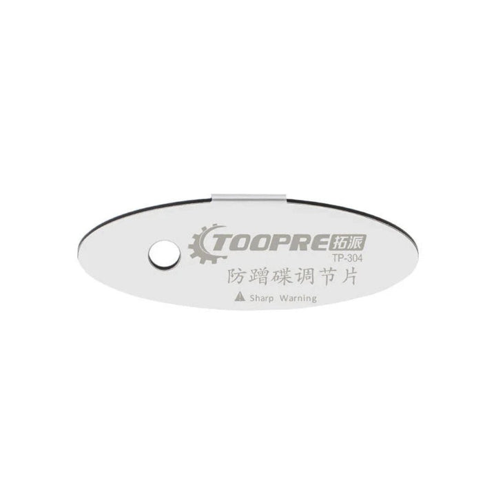 Brake pad adjustment tool