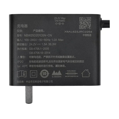 Laddare Ninebot E/C modeller - Reservdel - Wheelyshop