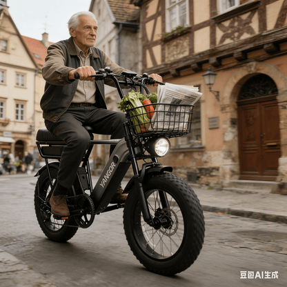 YANGOR Y20 Pro - Electric bike - Wheelyshop